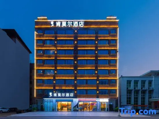 The Hotel Of Kenmore