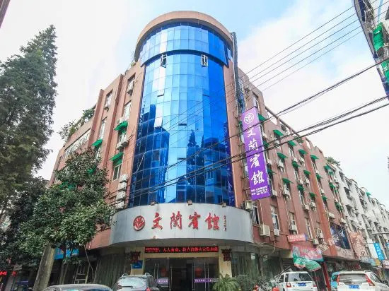 Wenlan Hotel