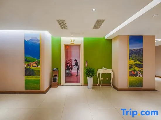 Vienna 3 Best Hotel (Chengdu Qingbaijiang Tonghua Avenue)