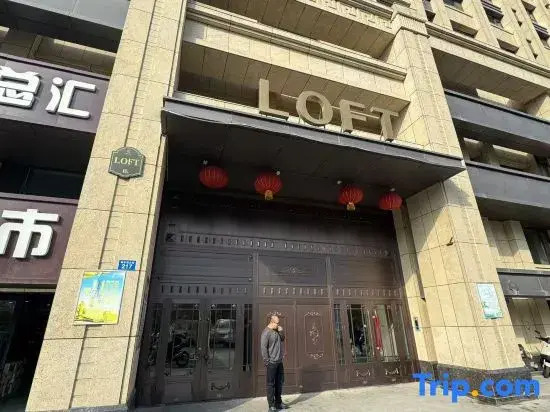 Siji Apartment Hotel (Harbin West Station Hasi Wanda Plaza Branch)