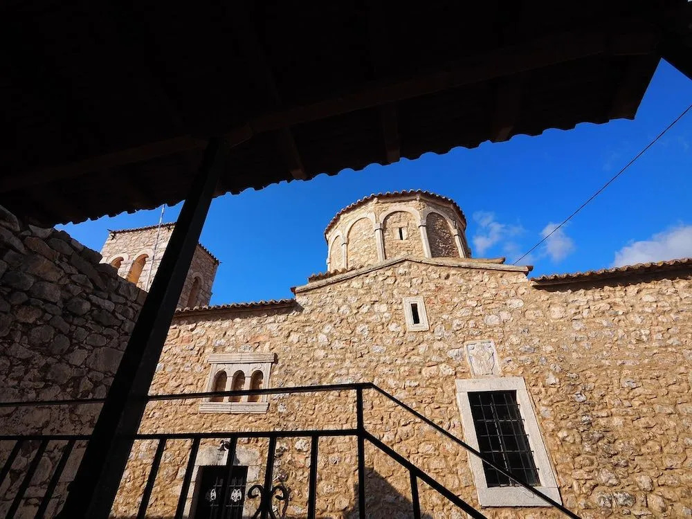 Areopoli Sofia Old Town Inn