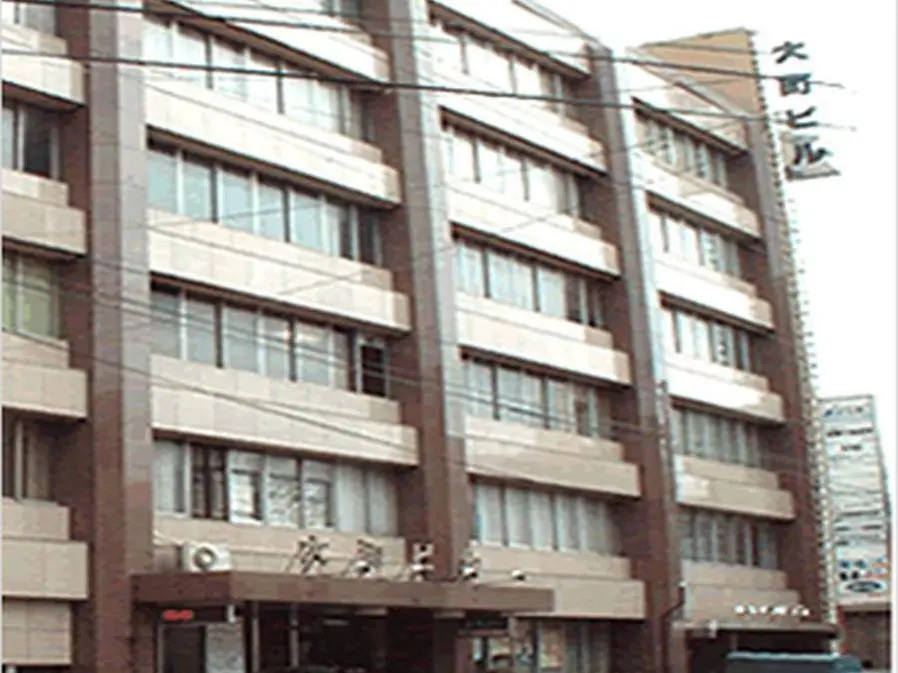 Ohmachiso
