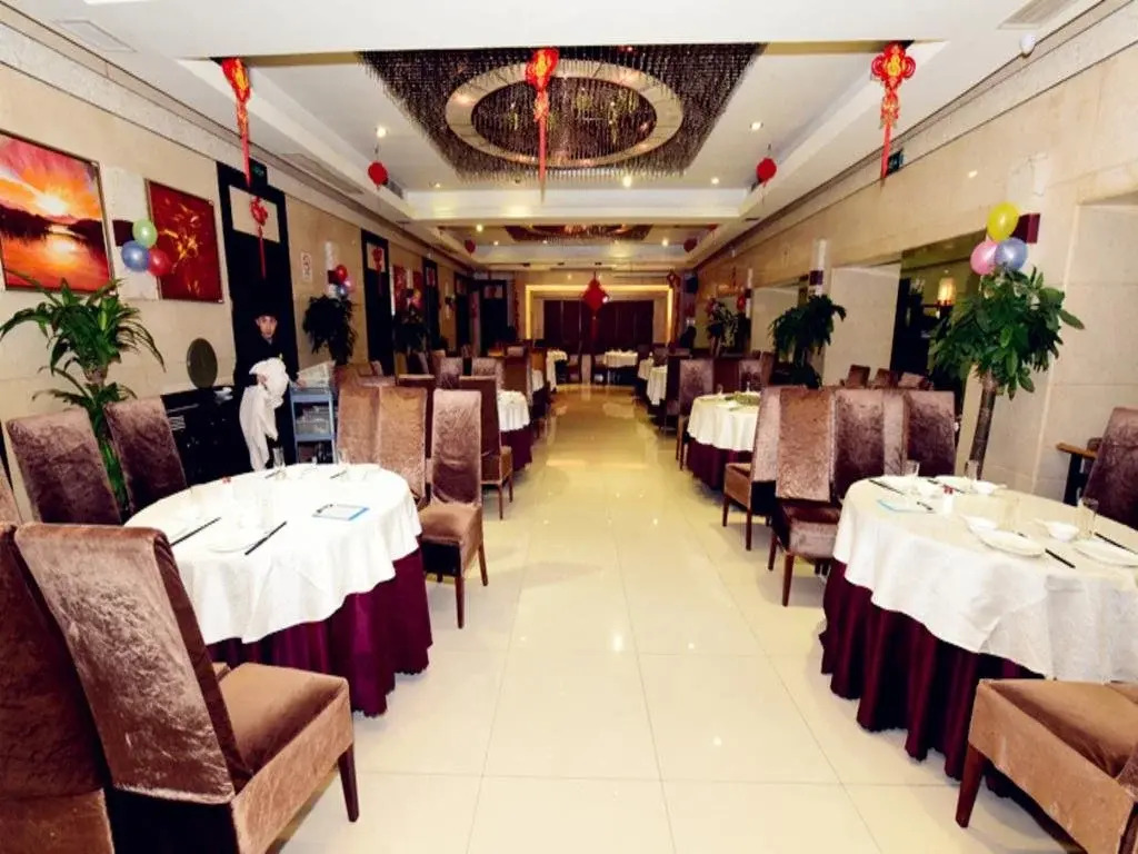 Jinjiang Inn Magnotel - Shanghai