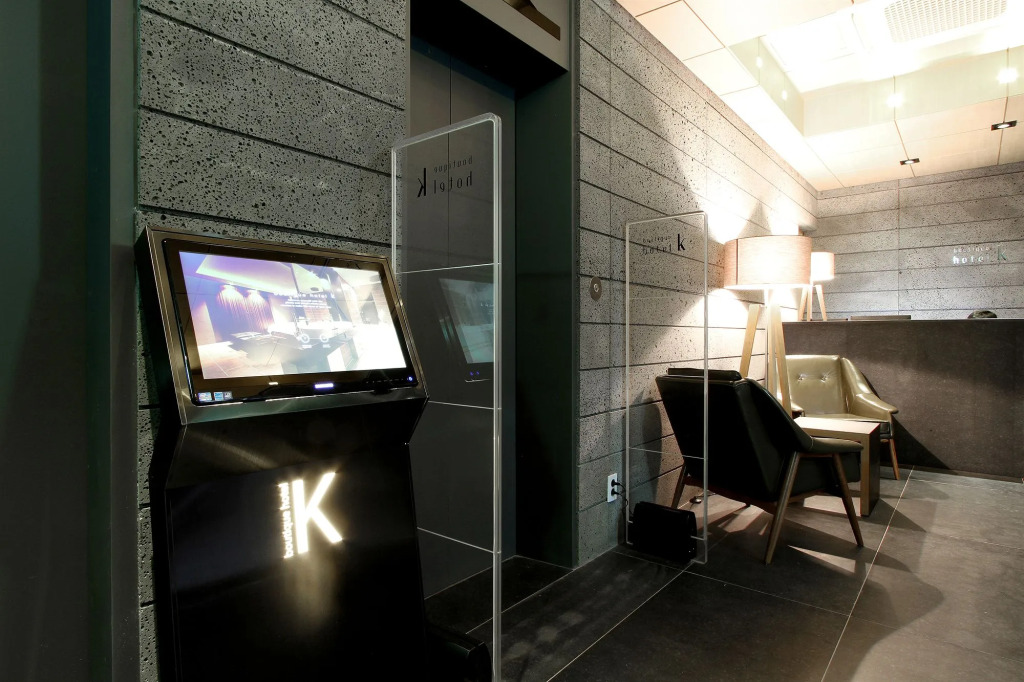 Boutique Hotel K-Oido