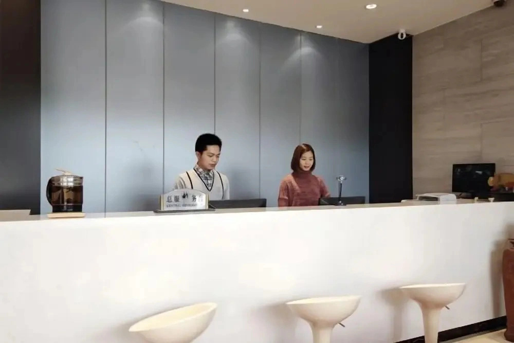 Lidu Business Hotel
