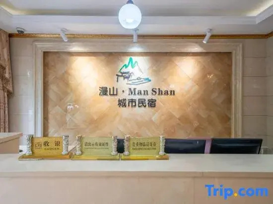 Man Shan Urban Homestay
