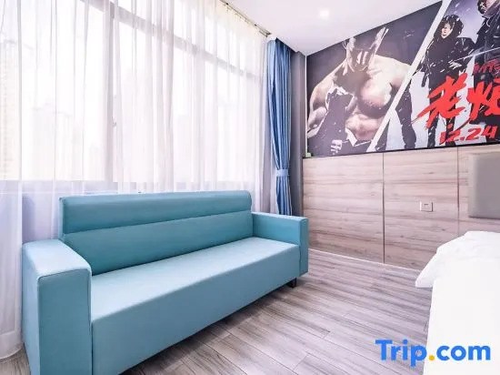 Huashang Film Hotel (Nanning Railway Station)