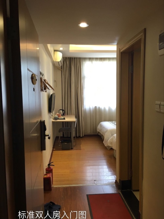 Yimi Hotel Guangzhou Xicun Metro Station