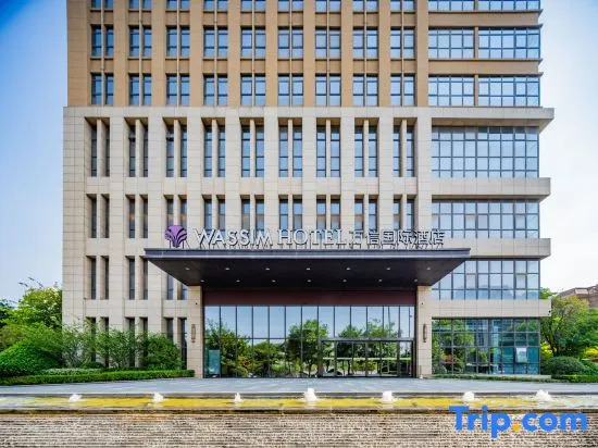 WASSIM HOTEL (Xi 'an Olympic Sports Chanba Exhibition Center Store)