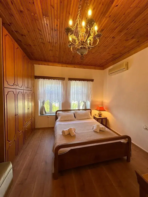 Amalias House