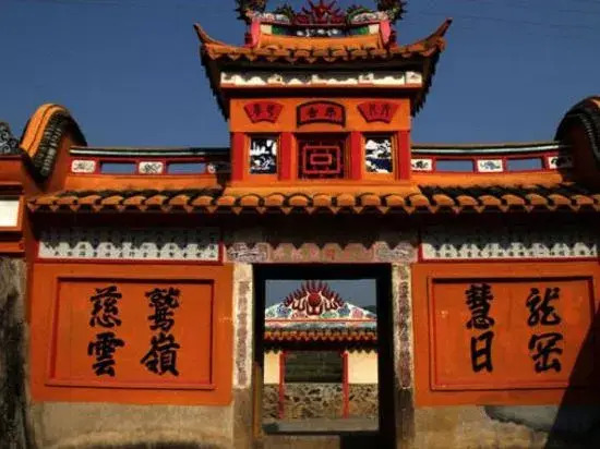 TuKeShangLin Hotel (Cangnan Yongjin)