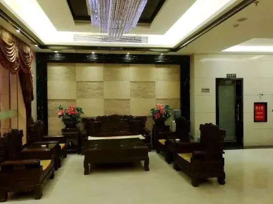 Yongjing Business Hotel
