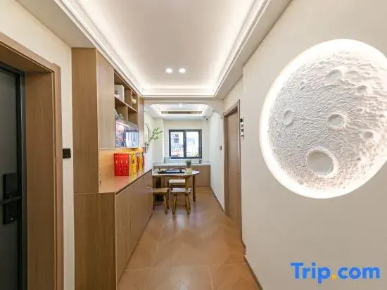 Putuo Mountain Zen Mind yi xiu Homestay