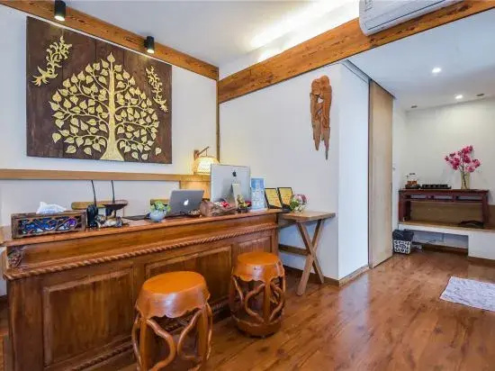 Puti Chenyin Hotel