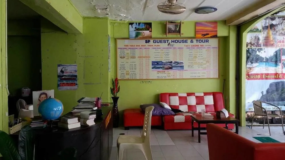 K.U. Krabi Guesthouse