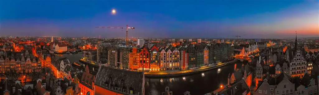 Radisson Hotel & Apartments Gdansk