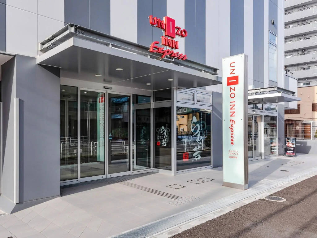 Four Points Flex by Sheraton Hakodate Station