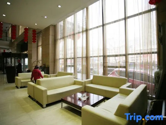 Shanxi Tian Rui Business Hotel - Taiyuan