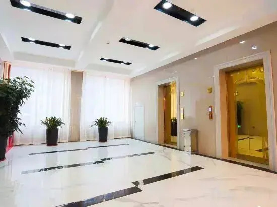 Holiday Inn Beihu No.1