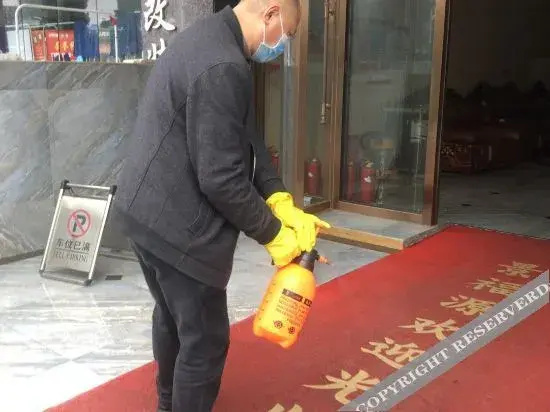 JingFuYuan Hotel