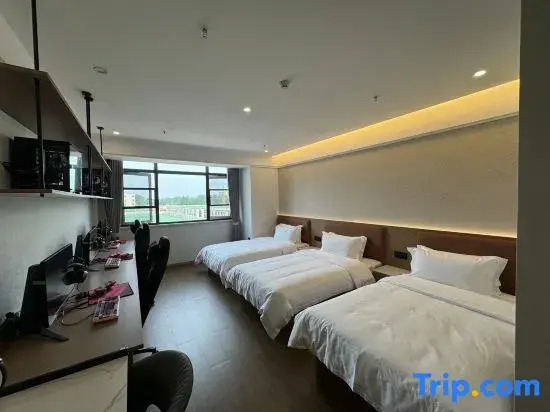 Yunji Esports Business Hotel