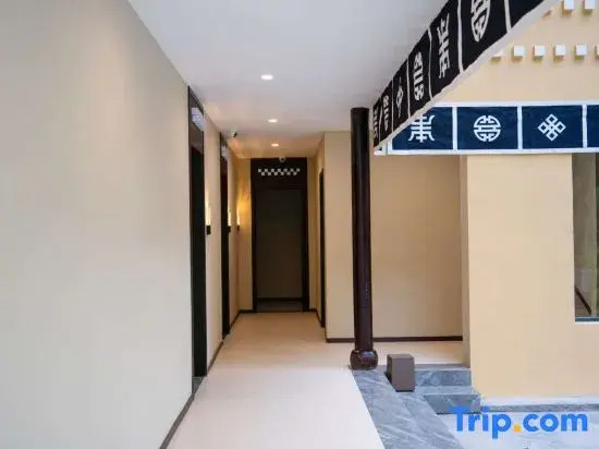 Jiuzhaigou Jianshan Shishan Garden Beautiful Homestay