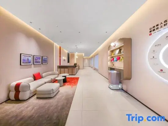 Thank U Hotel (Zhaotong Zhenxiong Street Heart Garden Branch)