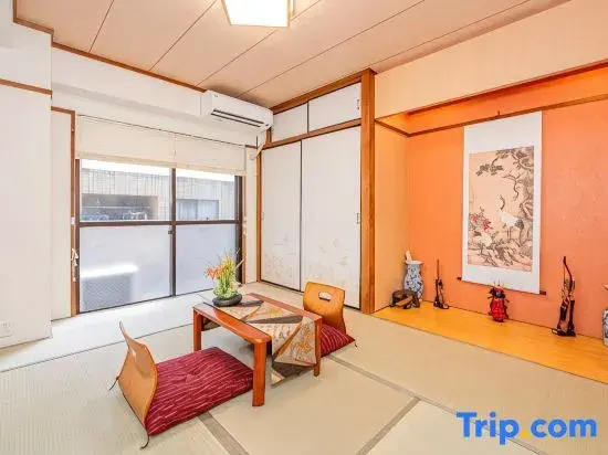 KYARA HOTEL Misumi302
