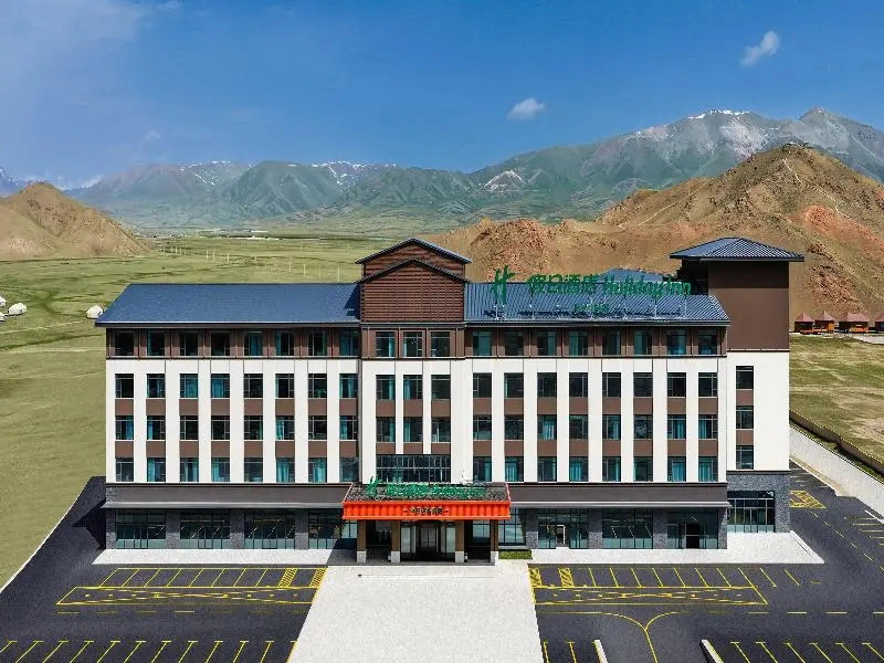 Holiday Inn Bayanbulak  by IHG