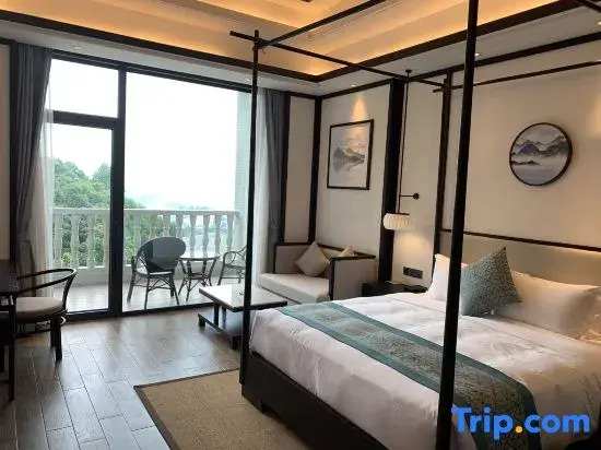 Ramada by Wyndham Xianning Xishan Mountain