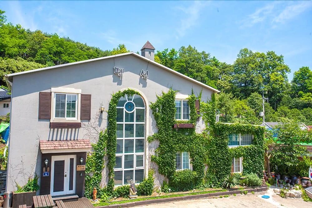 Goseong Hwapoli Pension