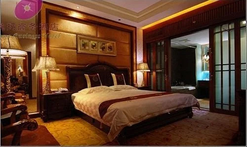 Aoma Business Hotel