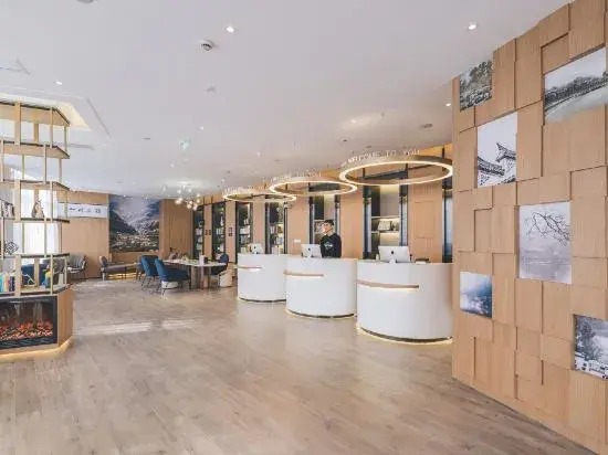 上海嘉定江桥嘉怡路地铁站亚朵酒店