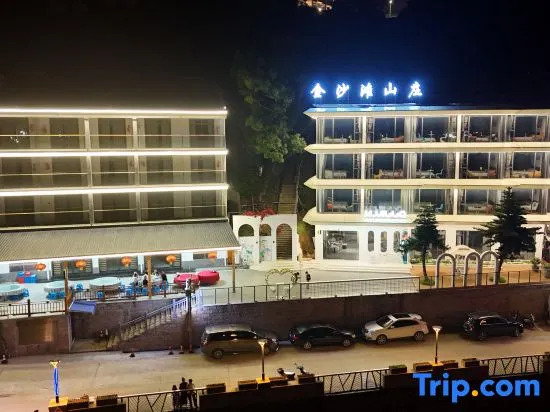 jinshatanhotel