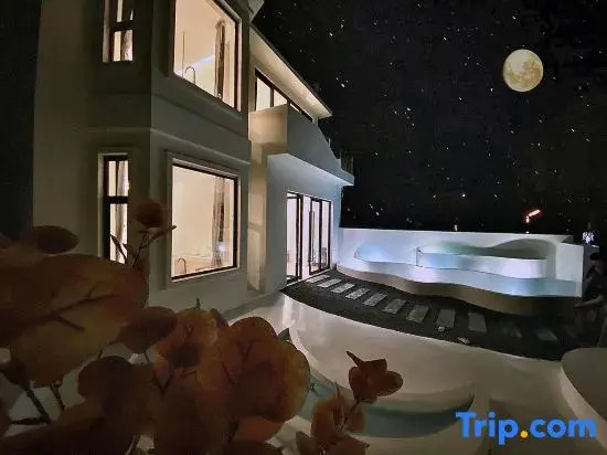 Qixi Boutique Design Homestay (Sanya West Island )