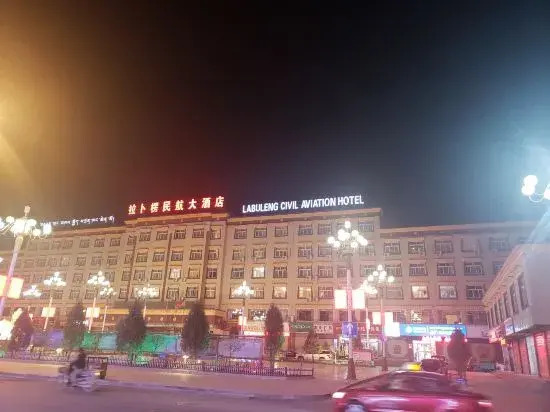 Labuleng Civil Aviation Hotel
