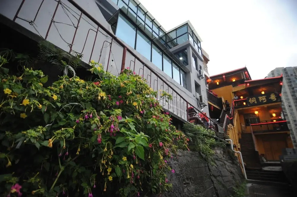 Shu Hostel