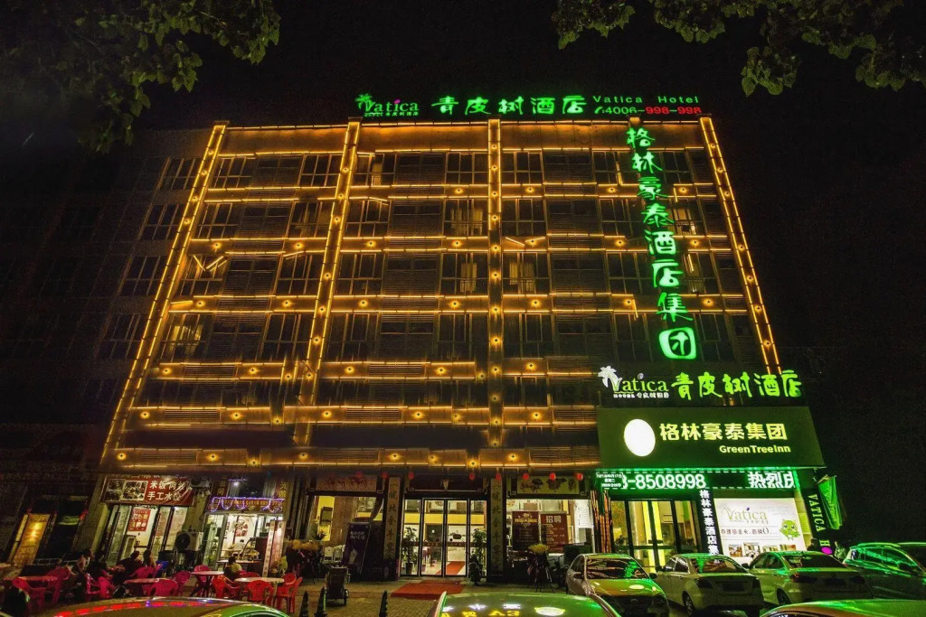 Vatica Jieshou City New Passenger Transport Center Hotel