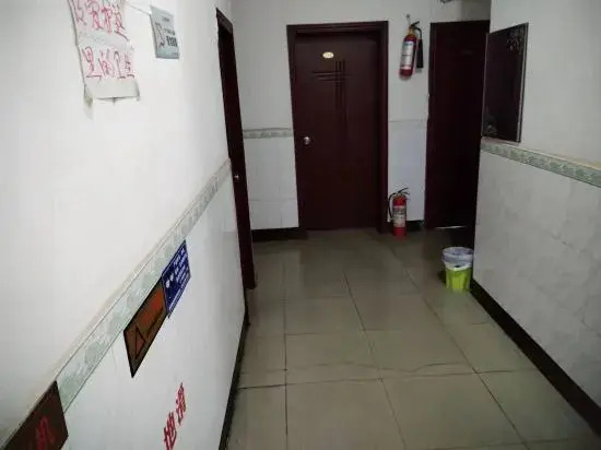Anyue South Gate Hostel