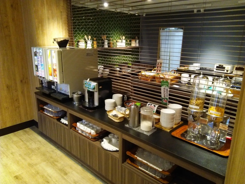 Fujinomiya Fujikyu Hotel