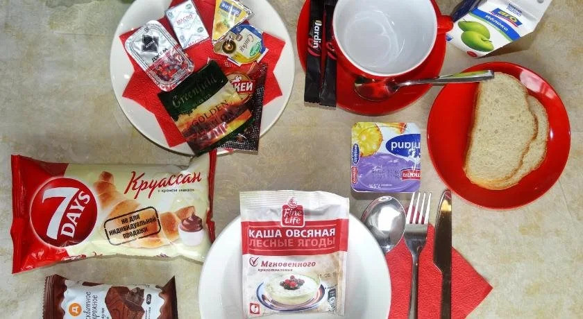 Бонжур