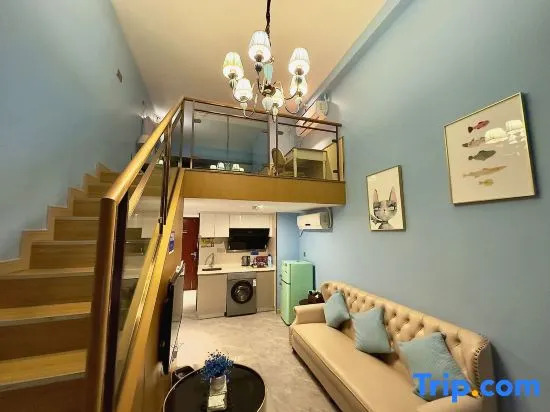 Weixiangwu  Apartment (Hanxi Changlong Wanbo Tianhe City store)