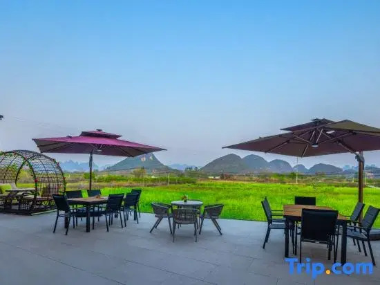 Yangshuo Rice Field Homestay (Welfare Ancient Town Scenic Spot of Li River)