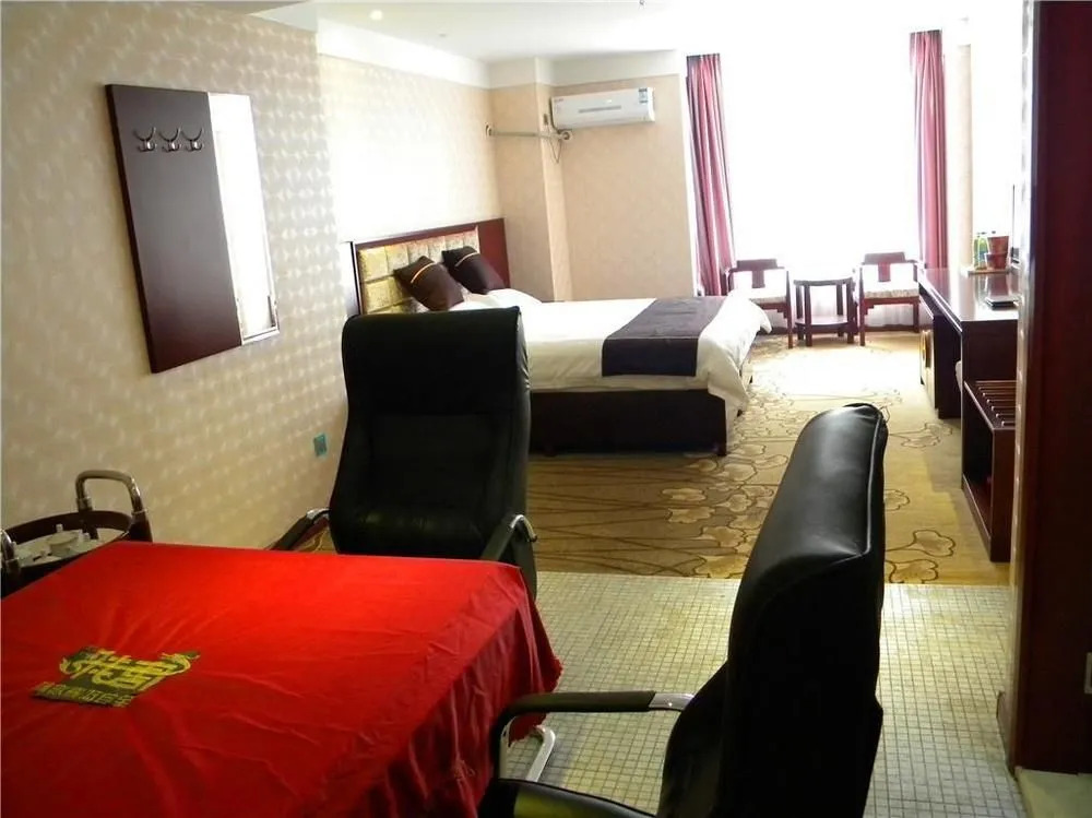 Zhengzhou Longhai Mingzhu Hotel