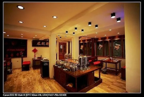 Courier Inn Lijiang