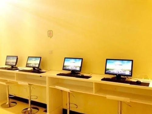Super 8 Hotel Shenyang Nan Ta