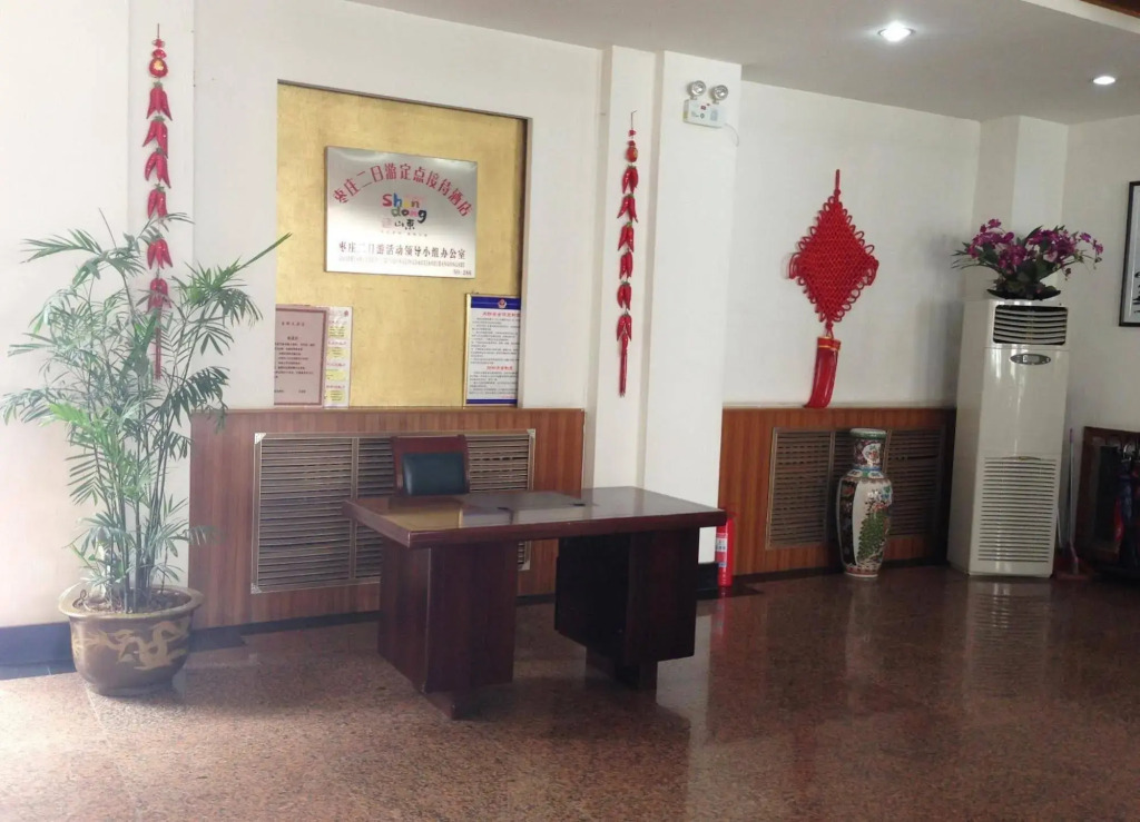 Jindu Hotel(中原金都大酒店（枣庄吾悦广场店）)