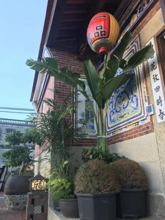 Yipin Hotel