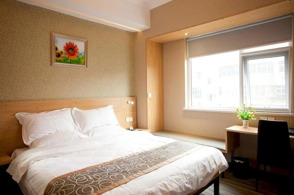 Super 8 Zhengzhou JinShuiLu JingYiLu
