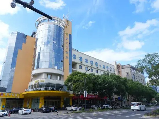 Xinhui Hotel